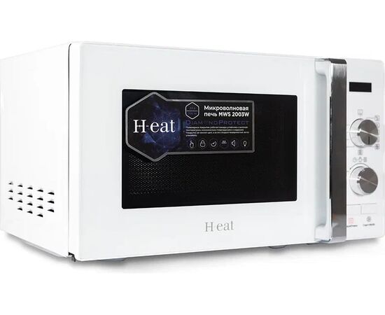  Микроволновая печь H-eat MWS-2003W 