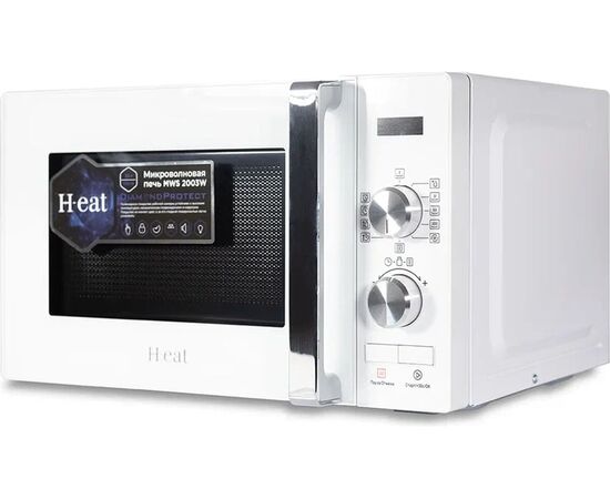  Микроволновая печь H-eat MWS-2003W 