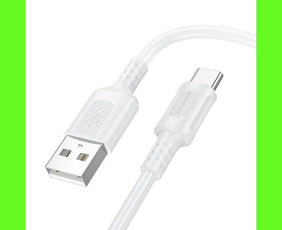  Кабель USB - Type-C Borofone BX111 Feliz 100см 3A  (white) (235103) 