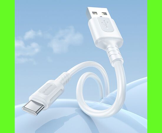 Кабель USB - Type-C Borofone BX111 Feliz 100см 3A  (white) (235103) 