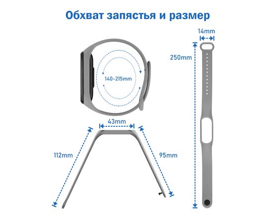  Ремешок силиконовый Great Case Sport для Xiaomi Mi Band 3/4, 250мм, на кнопке, красная камелия (20) 
