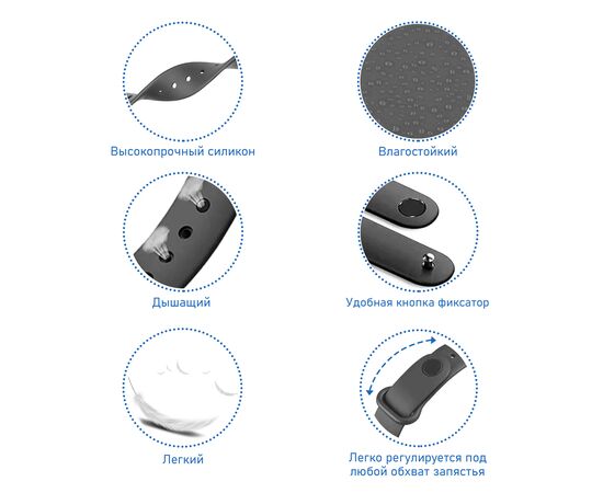  Ремешок силиконовый Great Case Sport для Xiaomi Mi Band 5/6/7, 250мм, на кнопке, серый (22) 