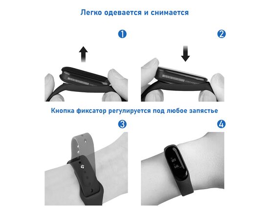 Ремешок силиконовый Great Case Sport для Xiaomi Mi Band 5/6/7, 250мм, на кнопке, серый (22) 