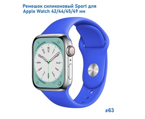  Ремешок силиконовый Great Case Sport для Apple Watch 42/44/45/49 мм, 235мм, на кнопке, синяя волна (63) 