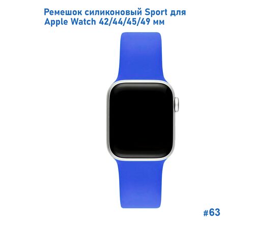  Ремешок силиконовый Great Case Sport для Apple Watch 42/44/45/49 мм, 235мм, на кнопке, синяя волна (63) 