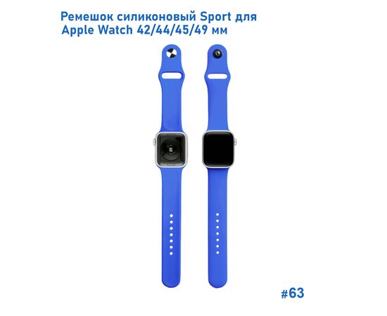  Ремешок силиконовый Great Case Sport для Apple Watch 42/44/45/49 мм, 235мм, на кнопке, синяя волна (63) 