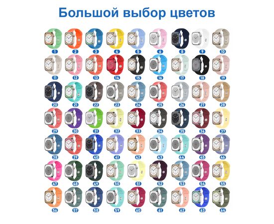  Ремешок силиконовый Great Case Sport для Apple Watch 42/44/45/49 мм, 235мм, на кнопке, синяя волна (63) 