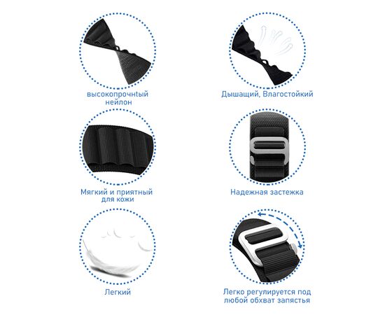  Ремешок нейлоновый Great Case Alpine Loop для Apple Watch 42/44/45/49 мм, 235мм, на застежка, фиолетовый (25) 