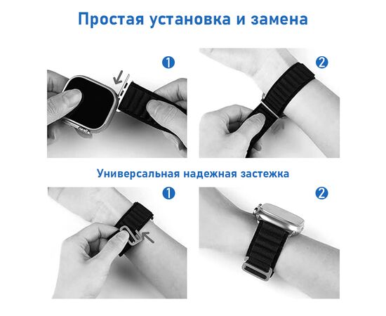  Ремешок нейлоновый Great Case Alpine Loop для Apple Watch 42/44/45/49 мм, 235мм, на застежка, фиолетовый (25) 