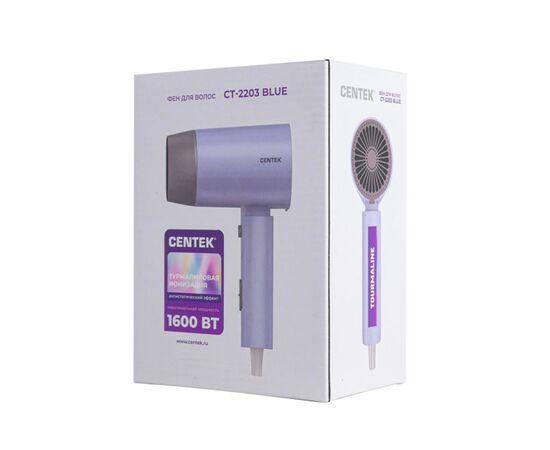  Фен CENTEK CT-2203 Blue 