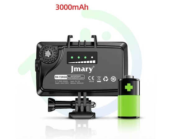  Светодиодный осветлитель JMARY FM-72RGB, 3000mAh 
