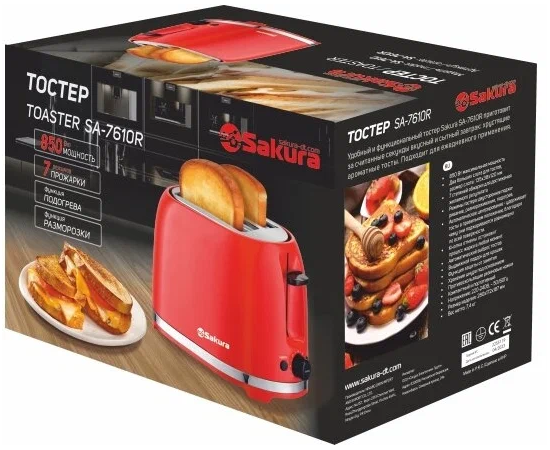 Тостер Sakura SA-7610R красный 