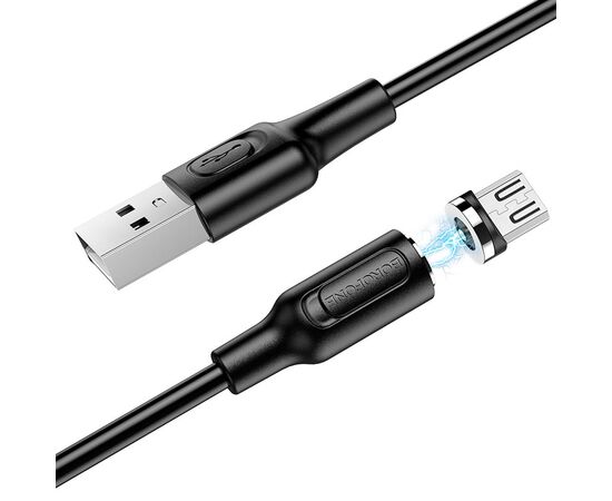  Дата-кабель BOROFONE BX41 Amiable magnetic micro 1м (черный) 