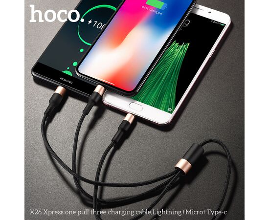  Дата-кабель HOCO X26 Xpress 3-in-1 charging cable iP+Micro+Type-C, 1м, (черный/золотой) 