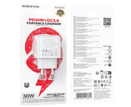  СЗУ 2USB 3.0A PD 30W QC3.0 быстрая зарядка для Type-C Lightning Borofone BAS45A 1м (White) 