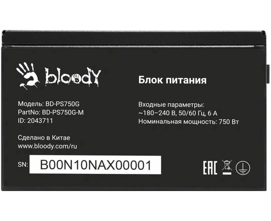  Блок питания BLOODY BD-PS750G (BD-PS750G-M), 750Вт, 120мм, черный, retail 
