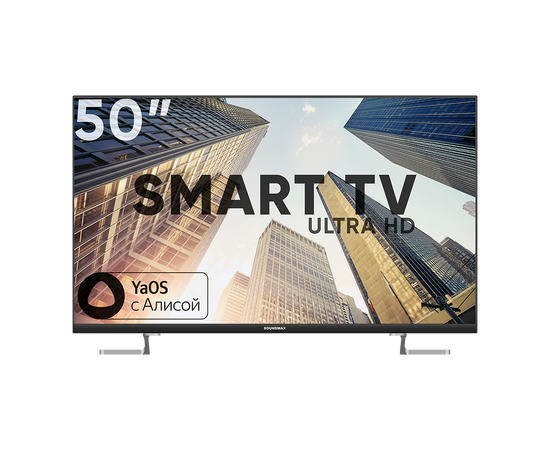  50" Телевизор Soundmax SM-LED50M05SU черный 3840x2160, 4K Ultra HD, 60 Гц, Wi-Fi, Smart TV, Яндекс.ТВ 