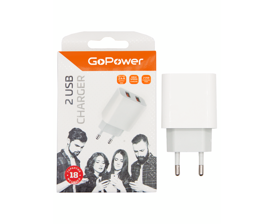  Сетевое З/У GoPower GP2U 2USB 2.4A 12W белый (1/102/408) 