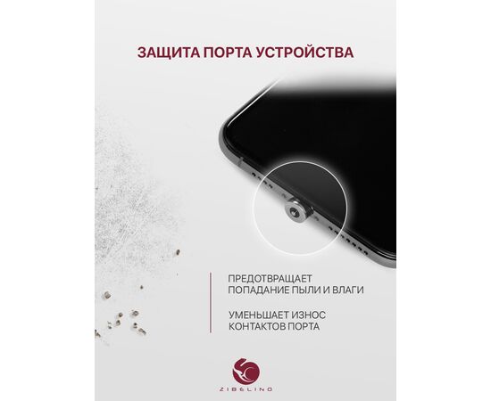  Кабель Micro USB магнитный с подсветкой  тканевая оплетка (длина 1м) черный 