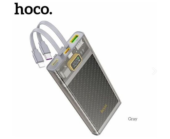  J104 Discovery edition 22.5W fully compatible power bank with cable(10000mAh) 