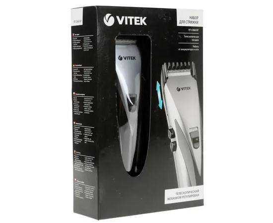  Машинка для стрижки Vitek VT-1360 