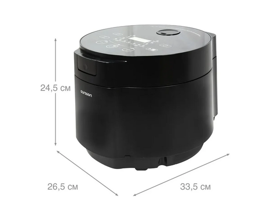  Мультиварка OURSSON PM5016SD/BL 
