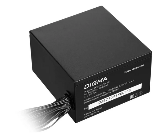  Блок питания Digma DPSU-850W-BR 80+ bronze ATX 850W (20+4pin) APFC 120mm fan 6xSATA RTL 