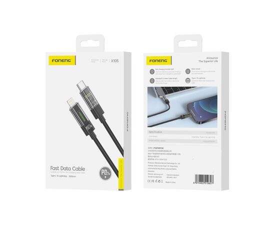  Кабель Type-C to Lightning Foneng X105 1.2M, 27W, нейлон (Black) 