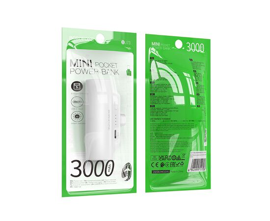  Внешний аккумулятор 3000mAh Type-C 2.0A с LED-индикатором Borofone BJ73 (Type-C) (White) 