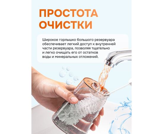  Ирригатор BITVAE C2 Professional Care розовый 