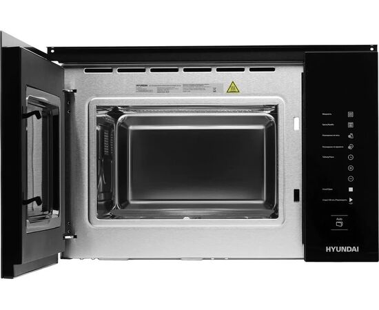  Встраиваемая микроволновая печь Hyundai HBW 2560 BG черный 