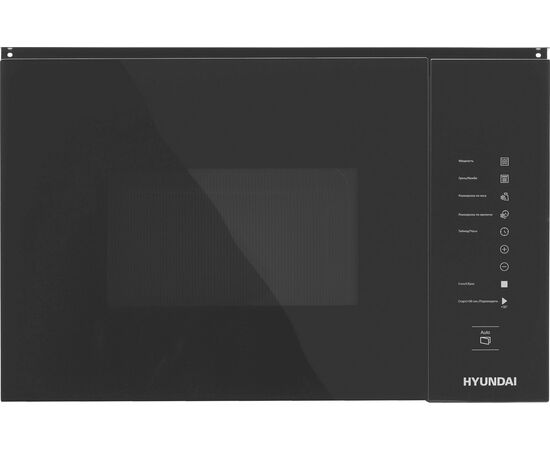  Встраиваемая микроволновая печь Hyundai HBW 2560 BG черный 