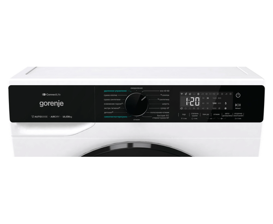  Стиральная машина Gorenje WD2PA1X64ADAAW/C 