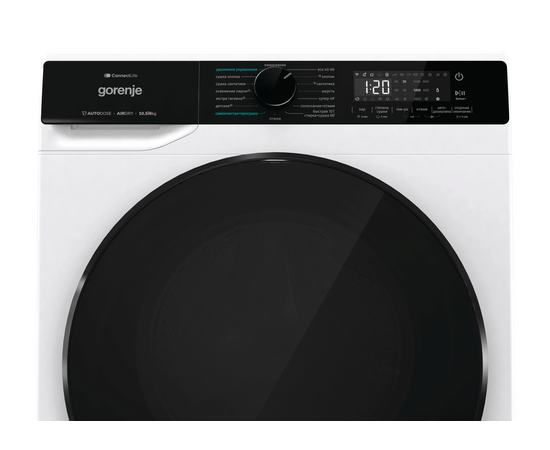  Стиральная машина Gorenje WD2PA1X64ADAAW/C 