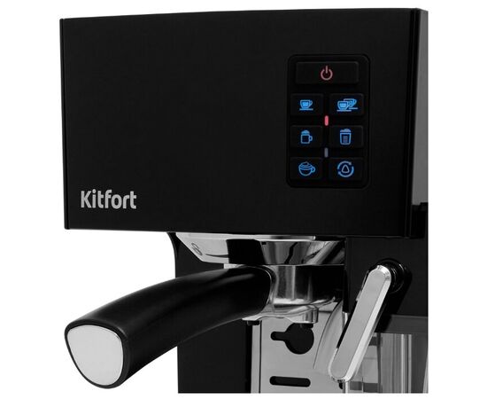  Кофеварка эспрессо Kitfort KT-743 черный 