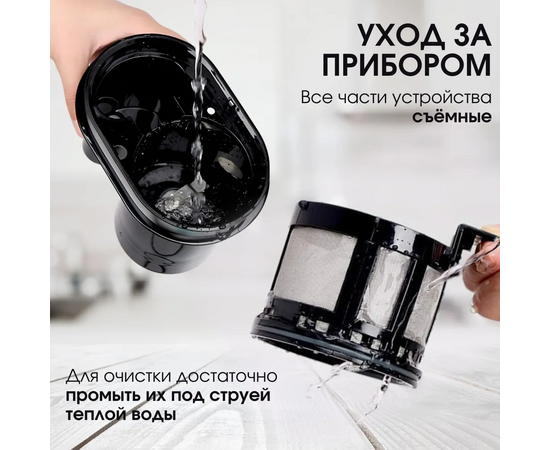  Кофеварка BQ CM7001 Steel-Black 