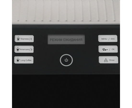  Кофемашина ROMBICA CFX-A02R Barista 