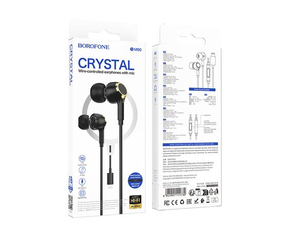  Наушники вакуумные Lightning разъём с МК без рег.громкости длина 1.2м Borofone BM90 (Black) 