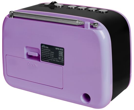  Радиоприемник RITMIX RPR-033 Lavender 