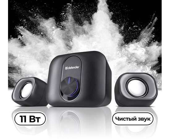  Акустическая система DEFENDER V13 черный 65213 